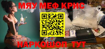 a pvp Аша