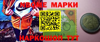 a pvp Аша