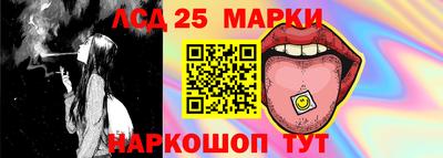 a pvp Аша