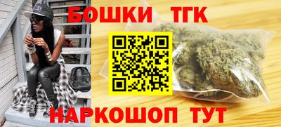 a pvp Аша