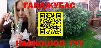 прущая мука Ачхой-Мартан