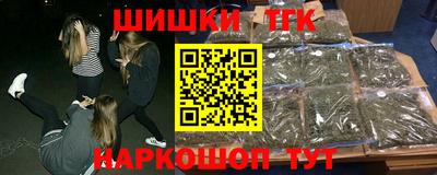 прущая мука Ачхой-Мартан