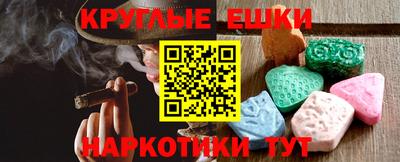 первитин Баксан