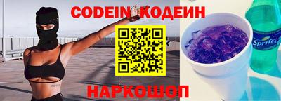 прущая мука Ачхой-Мартан