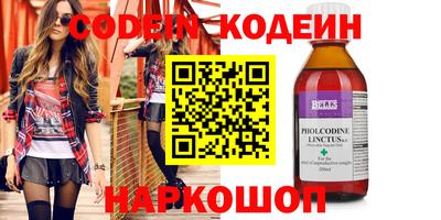 прущая мука Ачхой-Мартан