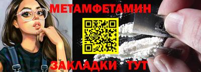 a pvp Аша