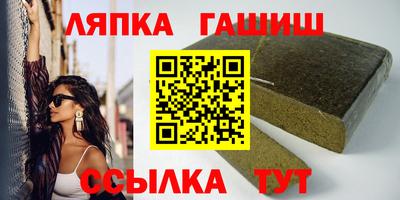 прущая мука Ачхой-Мартан