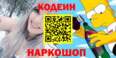 a pvp Аша