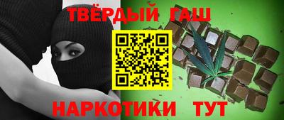 a pvp Аша