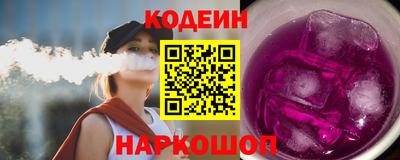 прущая мука Ачхой-Мартан