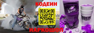 a pvp Аша