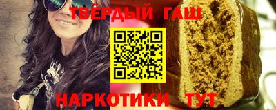 прущая мука Ачхой-Мартан